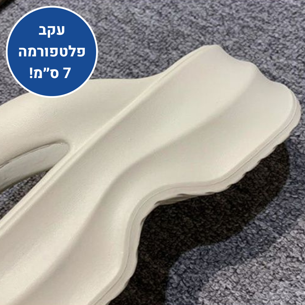 OrtoKal Pro Platform - Orthopedic Platform Slides for Foot Pain Relief
