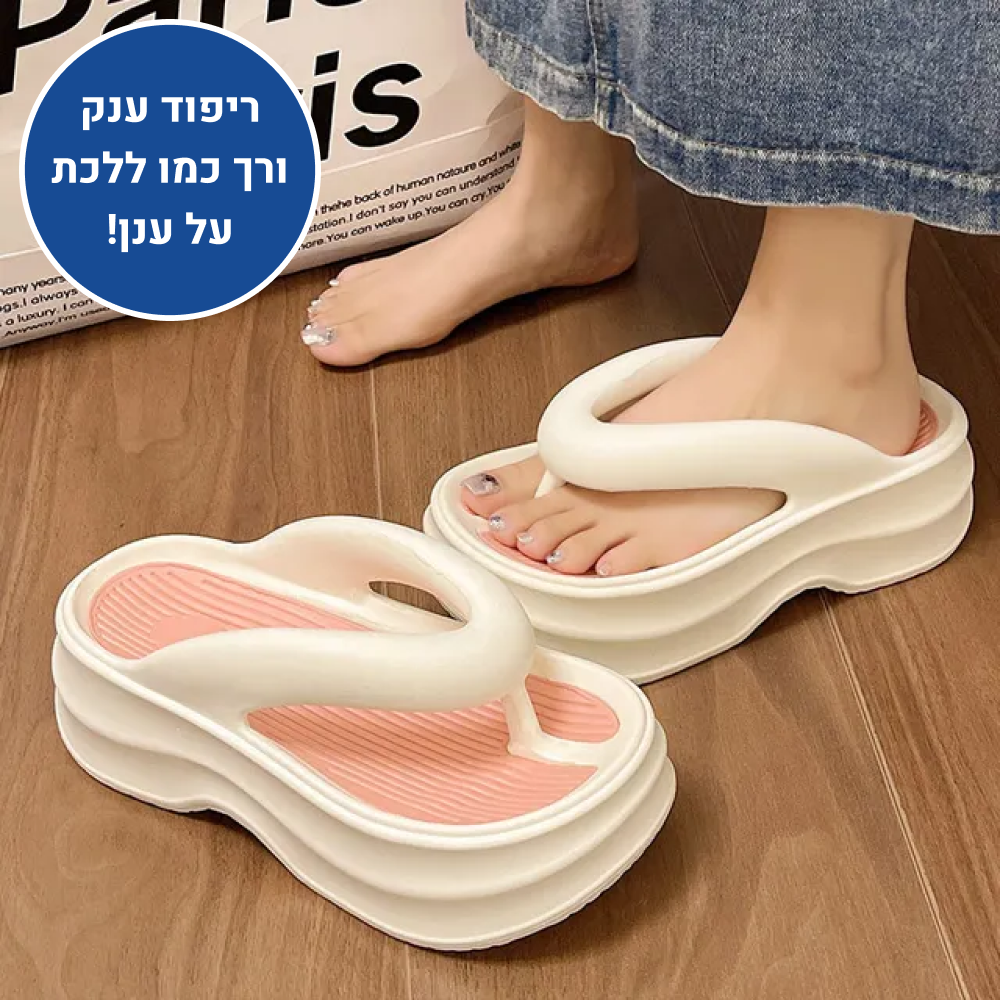 OrtoKal Pro Platform - Orthopedic Platform Slides for Foot Pain Relief