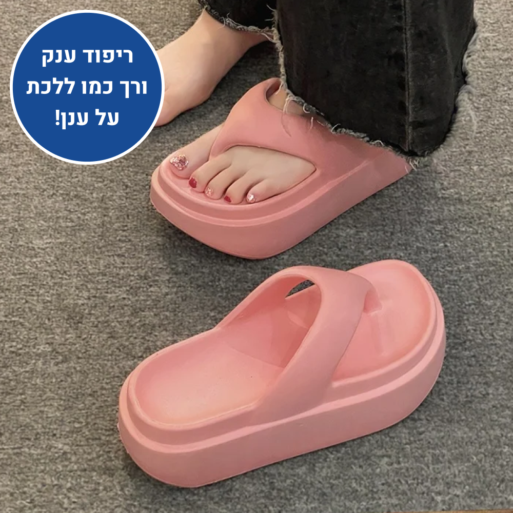 OrtoKal Classic Heels - Orthopedic Platform Slides for Foot Pain Relief