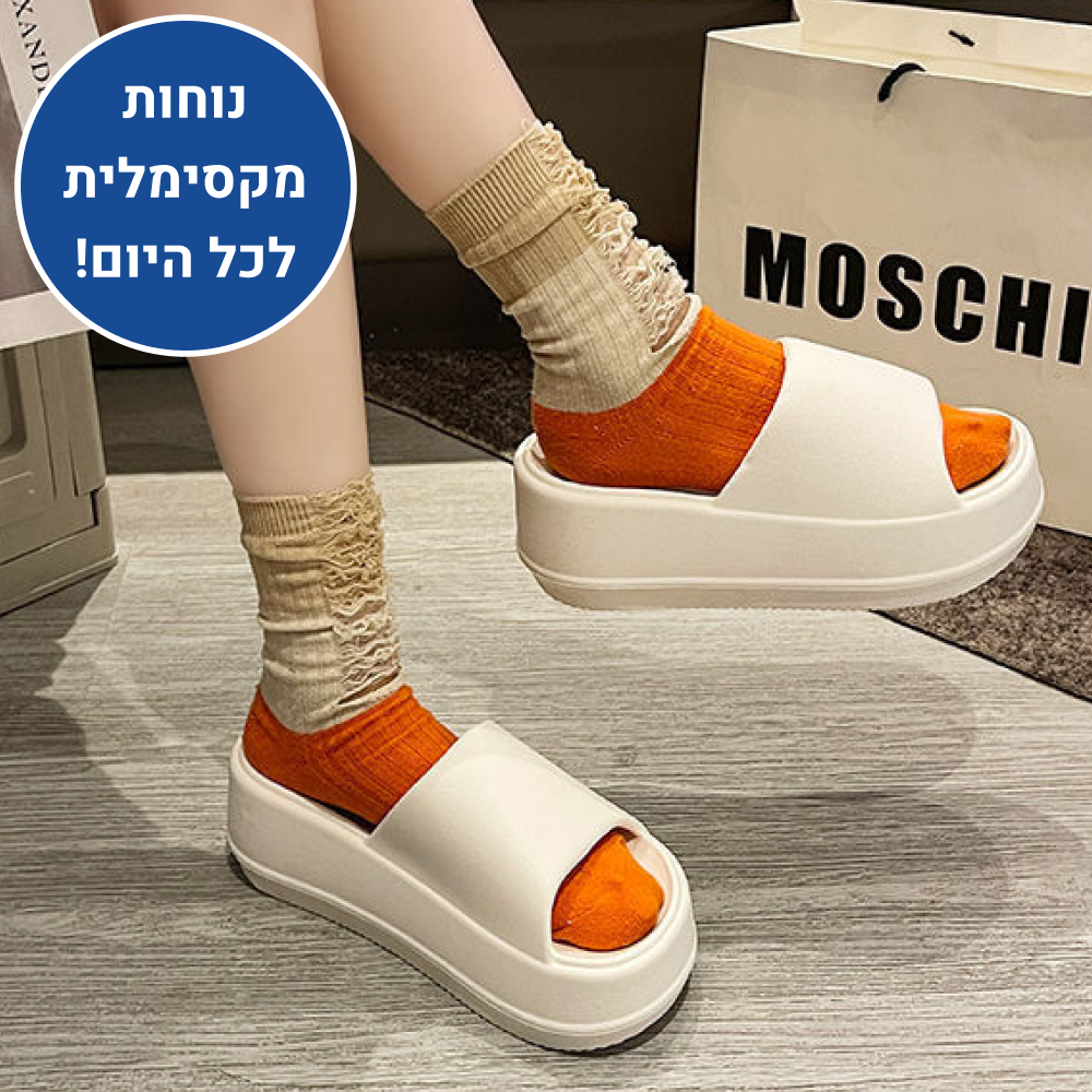 OrtoKal PlatPro - Orthopedic Platform Slides for Foot Pain Relief