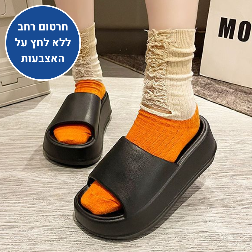 OrtoKal PlatPro - Orthopedic Platform Slides for Foot Pain Relief