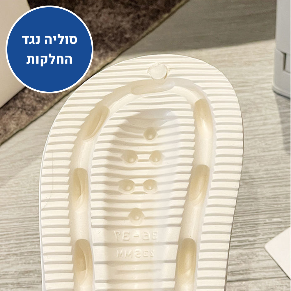 OrtoKal PlatPro - Orthopedic Platform Slides for Foot Pain Relief