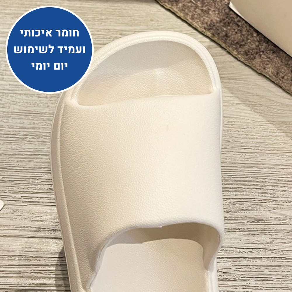 OrtoKal PlatPro - Orthopedic Platform Slides for Foot Pain Relief