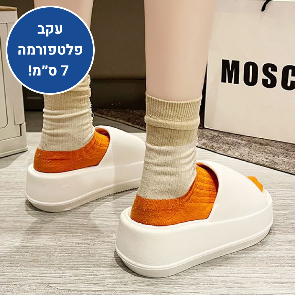 OrtoKal PlatPro - Orthopedic Platform Slides for Foot Pain Relief