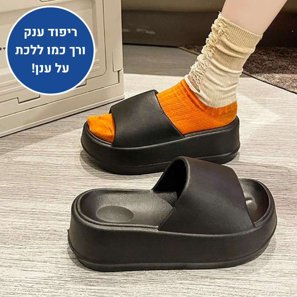 OrtoKal PlatPro - Orthopedic Platform Slides for Foot Pain Relief