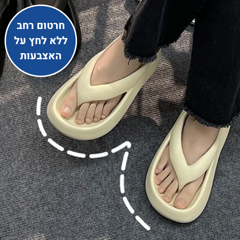 OrtoKal Light Platform - Orthopedic Platform Slides for Foot Pain Relief