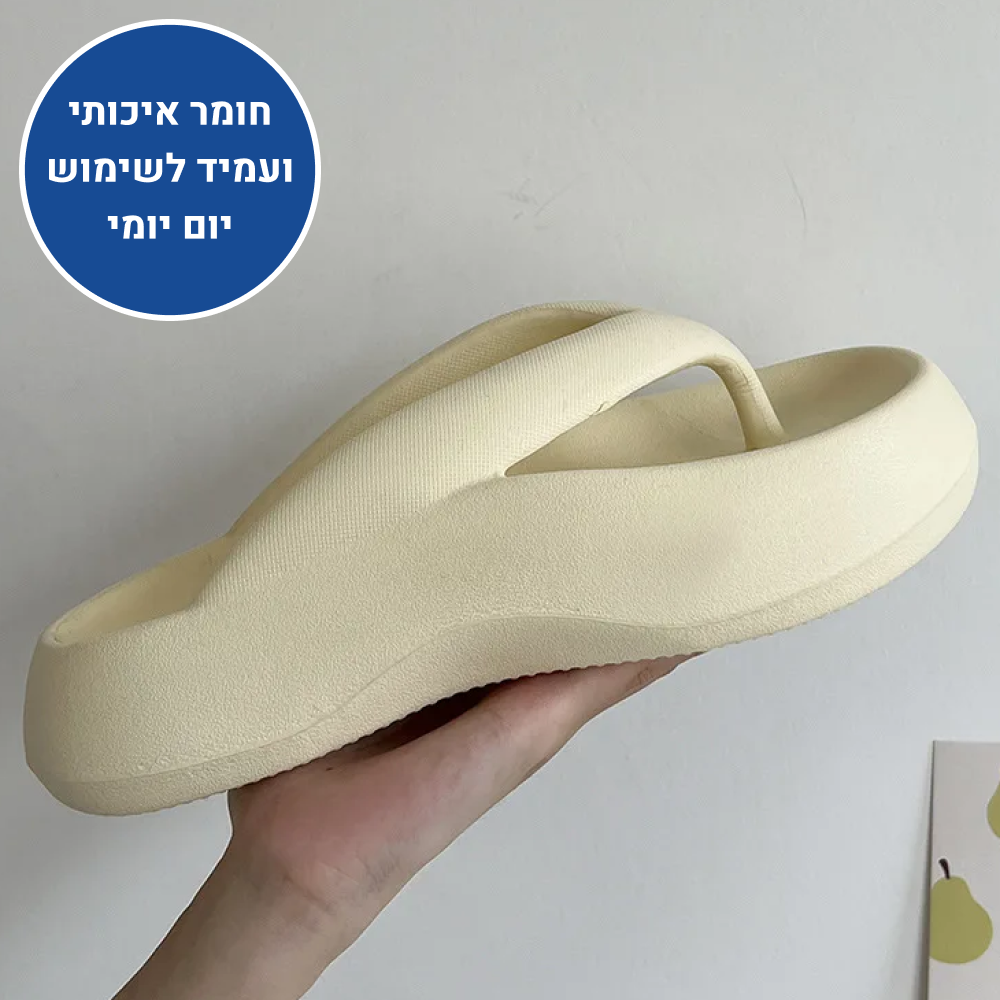 OrtoKal Light Platform - Orthopedic Platform Slides for Foot Pain Relief