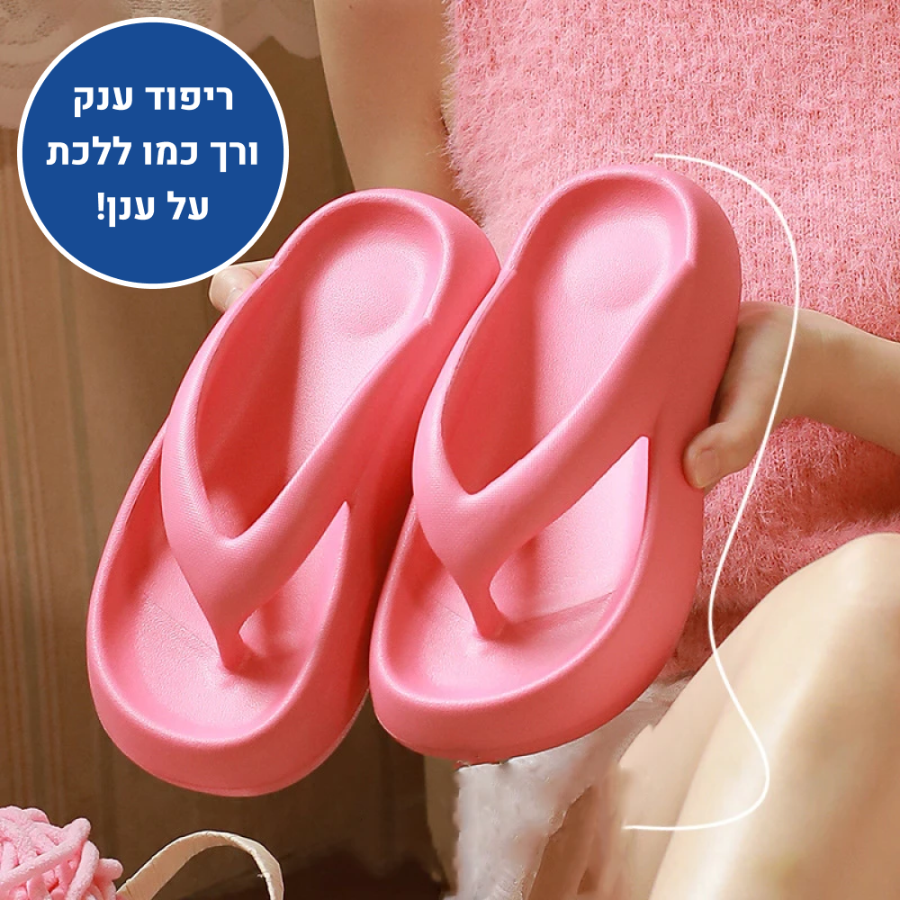 OrtoKal Light Platform - Orthopedic Platform Slides for Foot Pain Relief