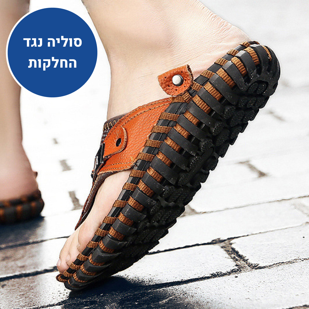 OrtoKal Comfort Romance - Orthopedic Slides for Foot Pain Relief