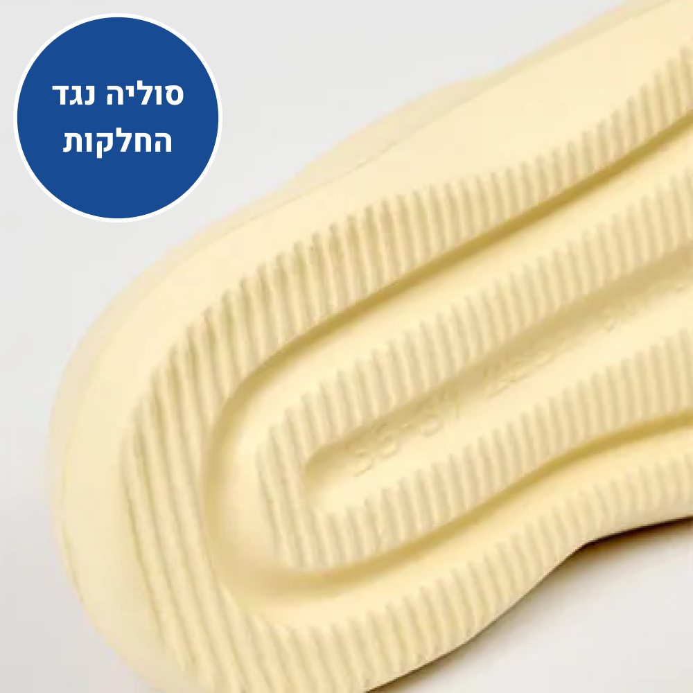OrtoKal Light Platform - Orthopedic Platform Slides for Foot Pain Relief
