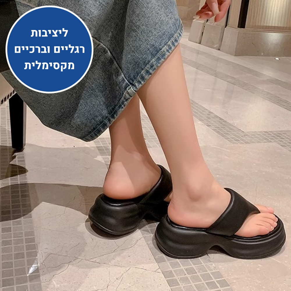 OrtoKal Cushion Flow - Orthopedic Platform Slides for Foot Pain Relief