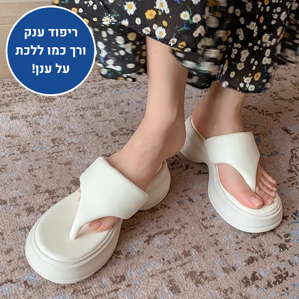 OrtoKal Cushion Flow - Orthopedic Platform Slides for Foot Pain Relief