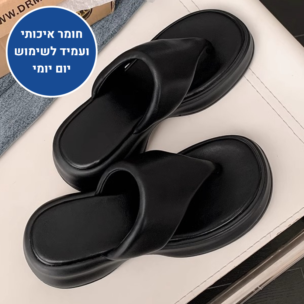 OrtoKal Cushion Flow - Orthopedic Platform Slides for Foot Pain Relief