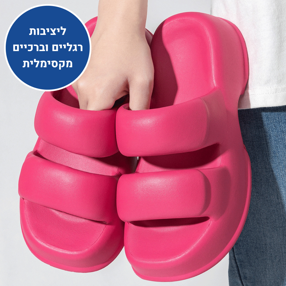 OrtoKal Light Height - Orthopedic Platform Slides for Foot Pain Relief
