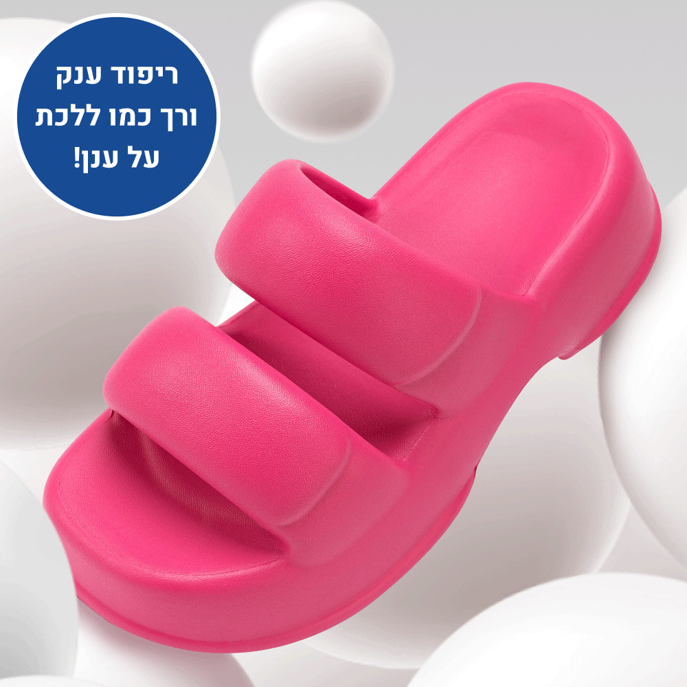 OrtoKal Light Height - Orthopedic Platform Slides for Foot Pain Relief