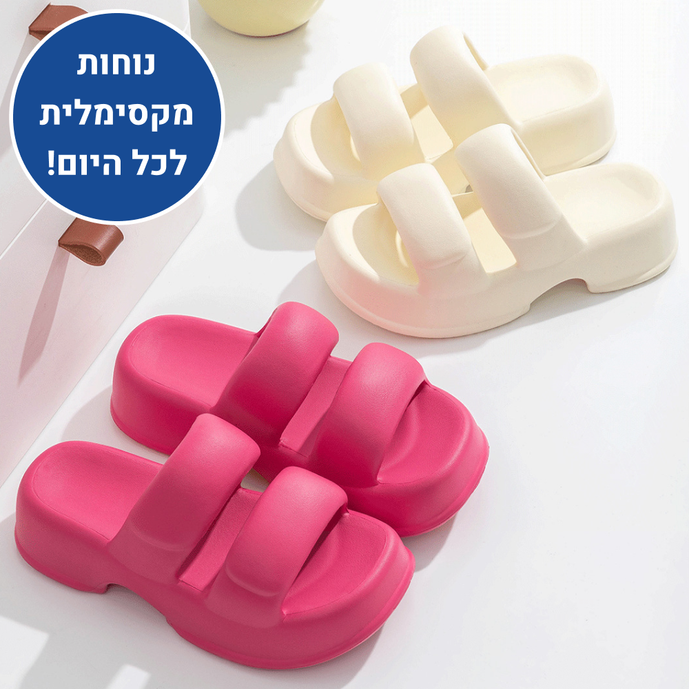OrtoKal Light Height - Orthopedic Platform Slides for Foot Pain Relief