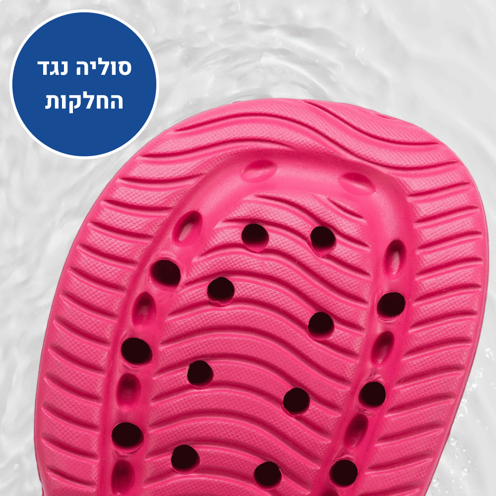 OrtoKal Light Height - Orthopedic Platform Slides for Foot Pain Relief