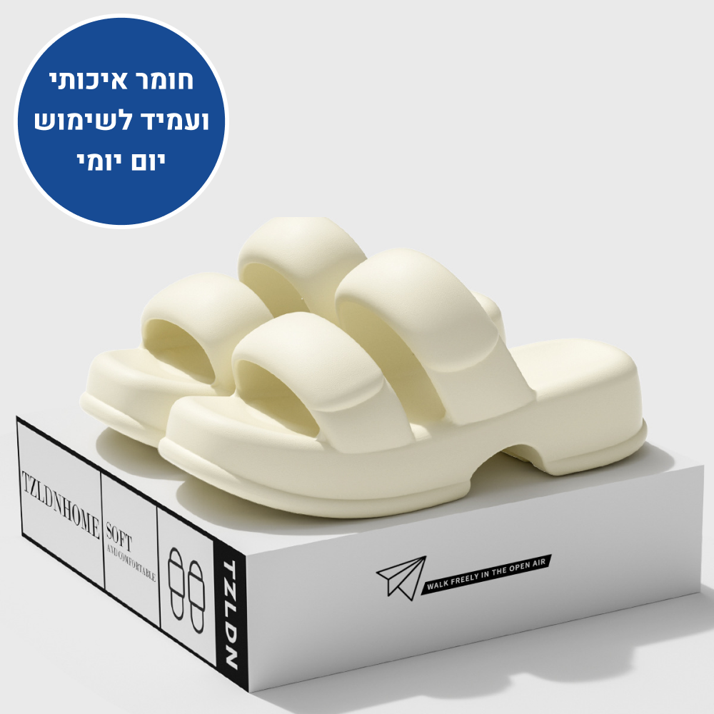 OrtoKal Light Height - Orthopedic Platform Slides for Foot Pain Relief