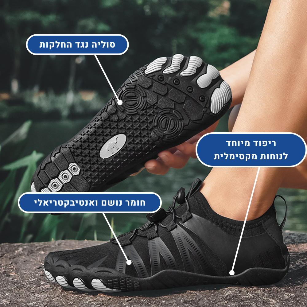 OrtoKal Free Fit - Orthopedic Barefoot Shoes for Pain Relief