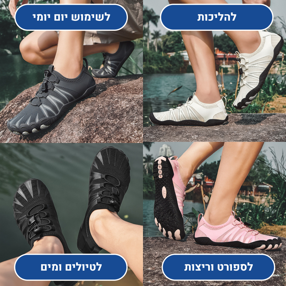 OrtoKal Free Fit - Orthopedic Barefoot Shoes for Pain Relief