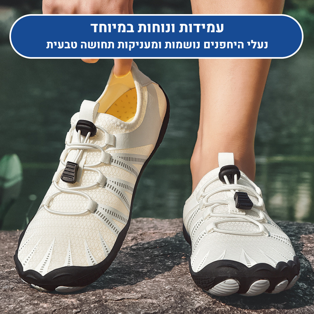OrtoKal Free Fit - Orthopedic Barefoot Shoes for Pain Relief
