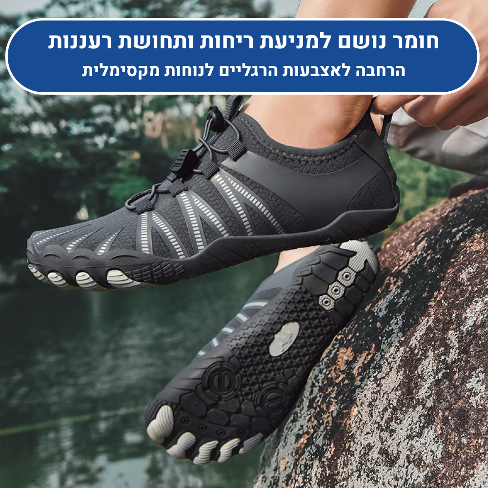 OrtoKal Free Fit - Orthopedic Barefoot Shoes for Pain Relief