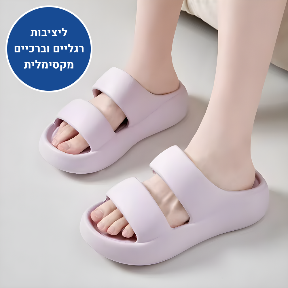 OrtoKal Comfort Height - Orthopedic Platform Slides for Foot Pain Relief