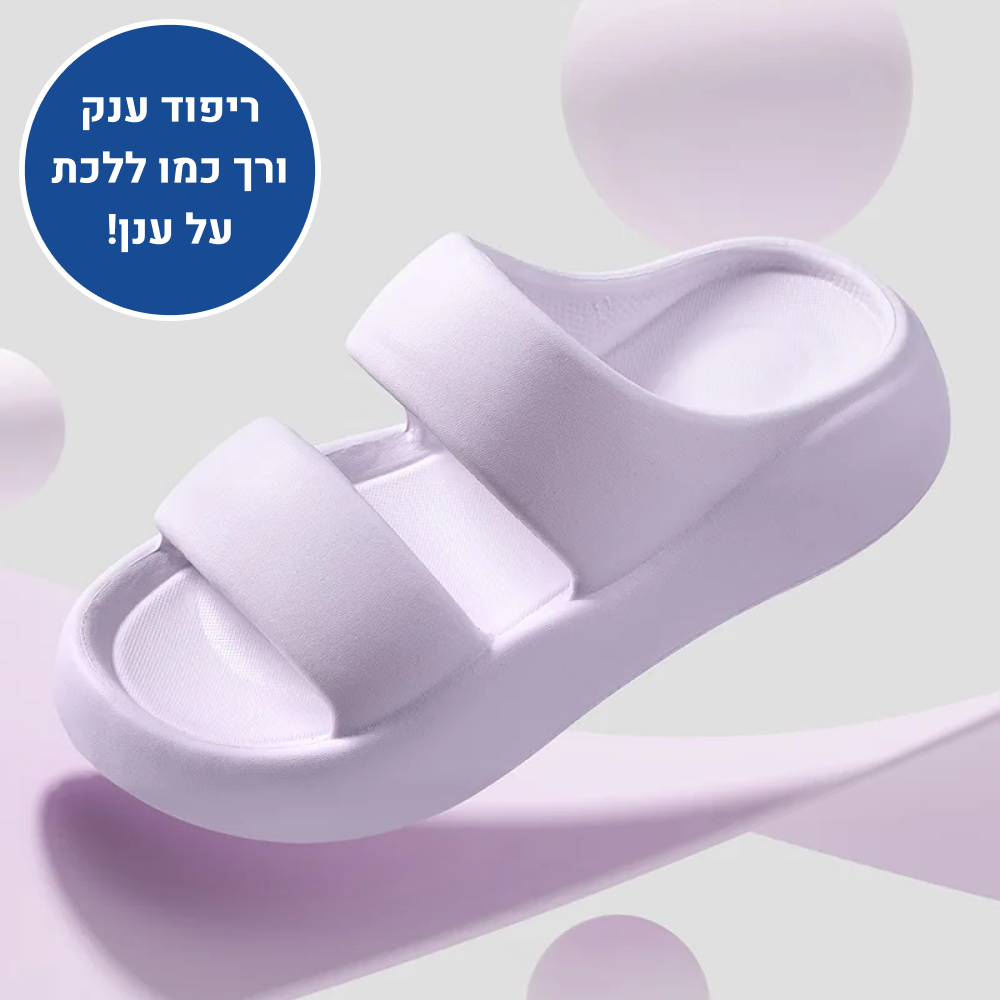 OrtoKal Comfort Height - Orthopedic Platform Slides for Foot Pain Relief