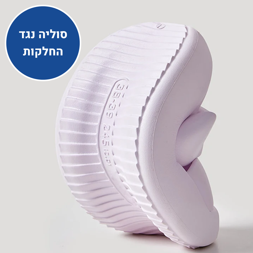 OrtoKal Comfort Height - Orthopedic Platform Slides for Foot Pain Relief