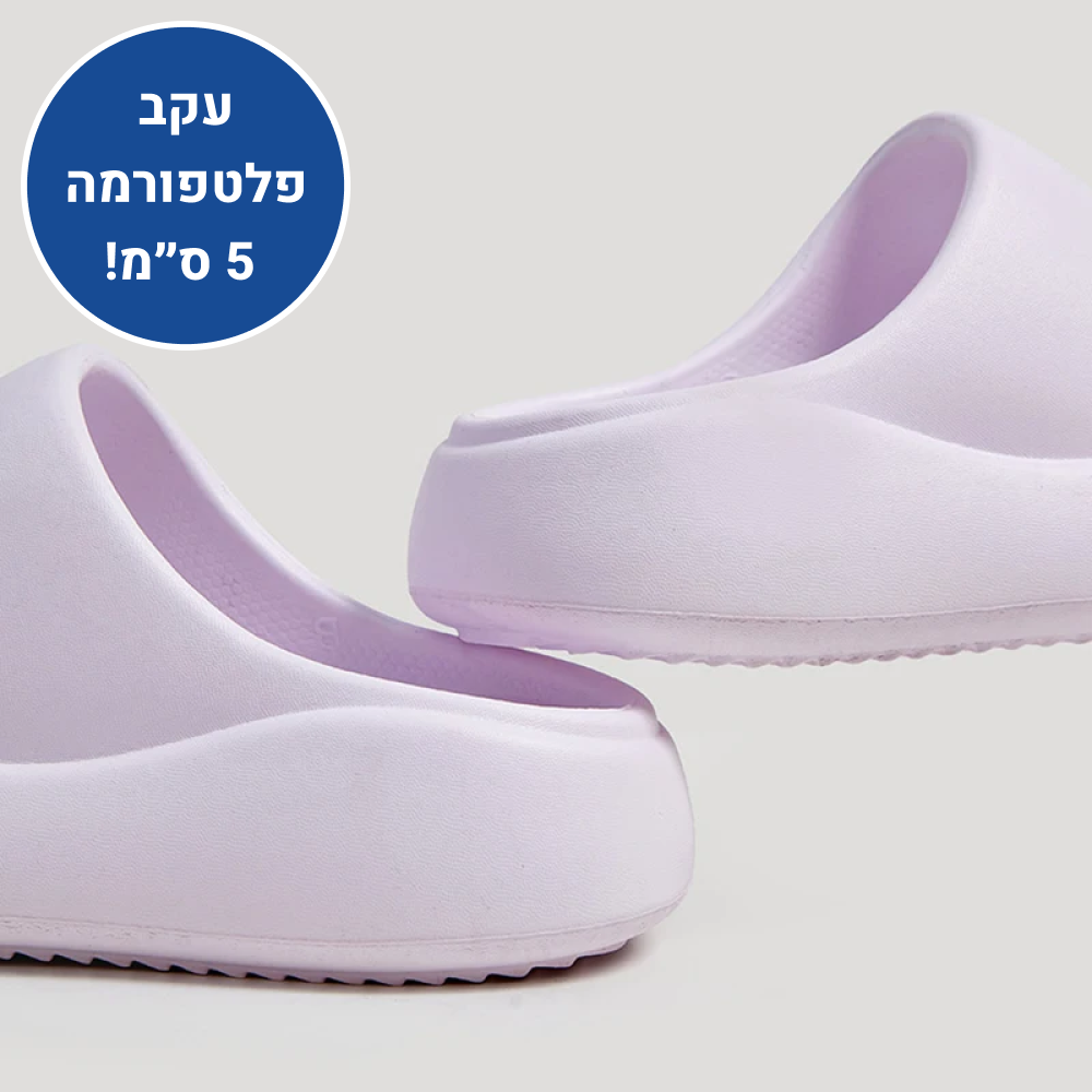 OrtoKal Comfort Height - Orthopedic Platform Slides for Foot Pain Relief