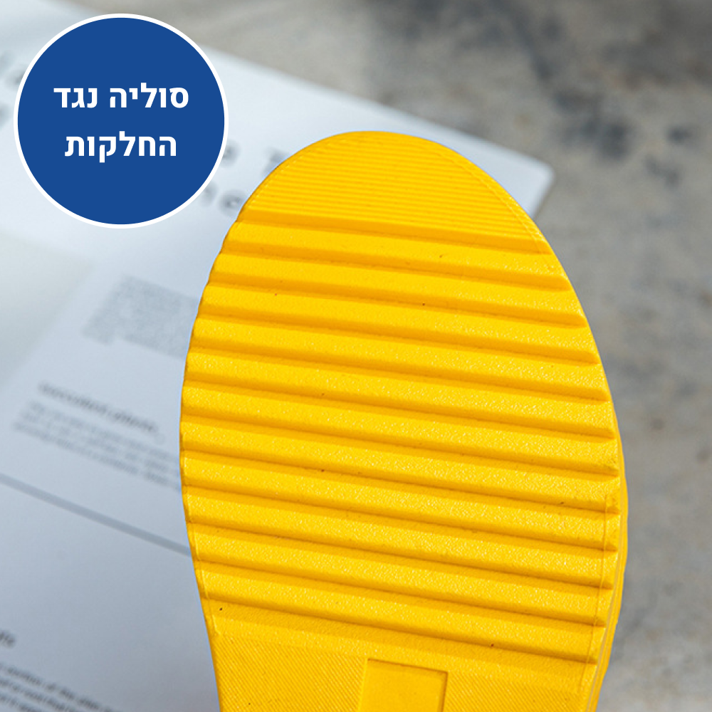 OrtoKal Touch - Orthopedic Platform Slides for Foot Pain Relief