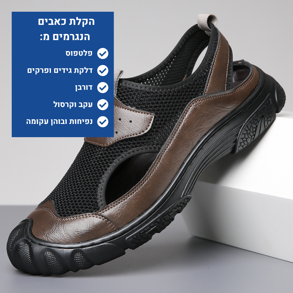 OrtoKal Cushion Sandal - Orthopedic Sandals for Foot Pain Relief & Travel