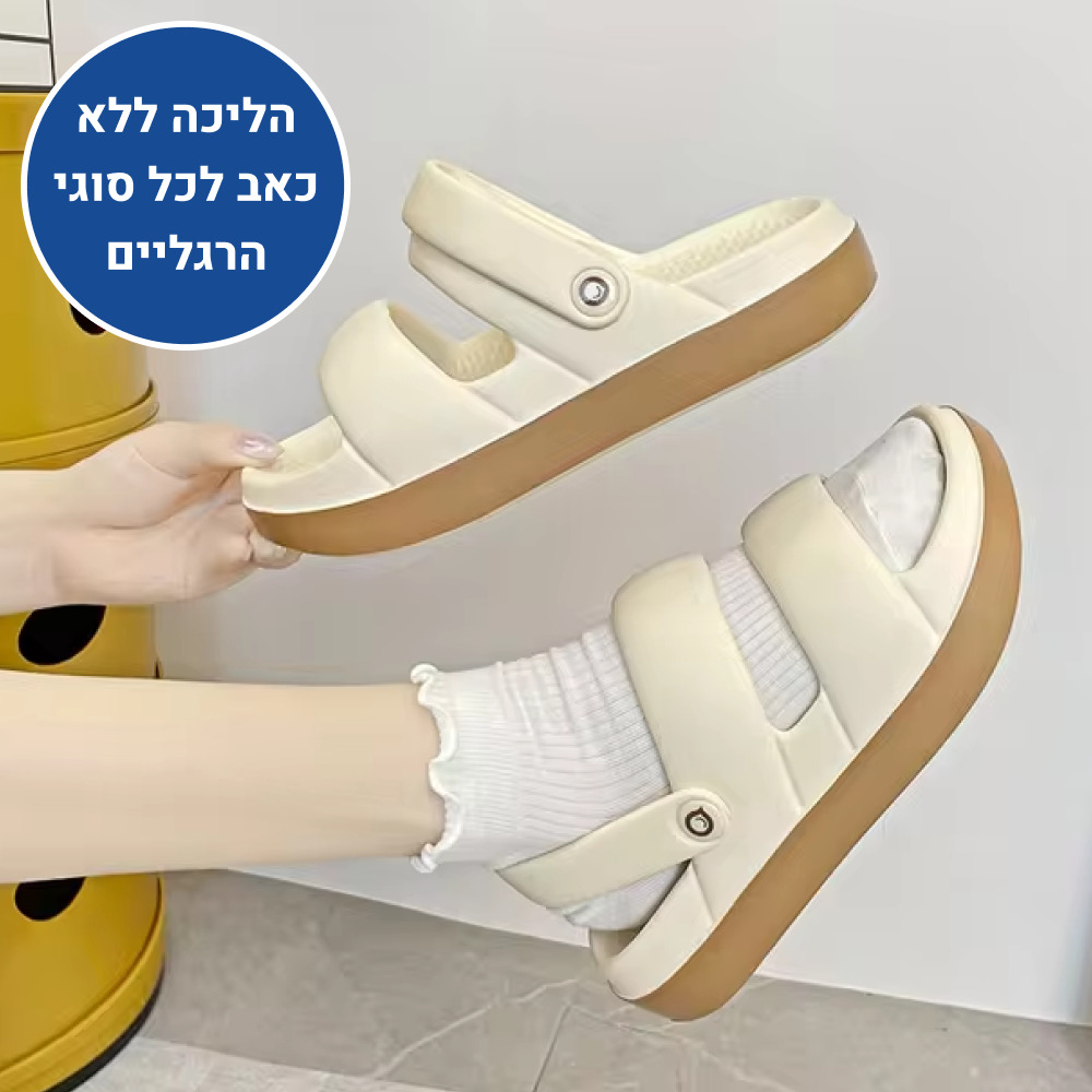 OrtoKal Inter Form - Orthopedic Platform Slides for Foot Pain Relief