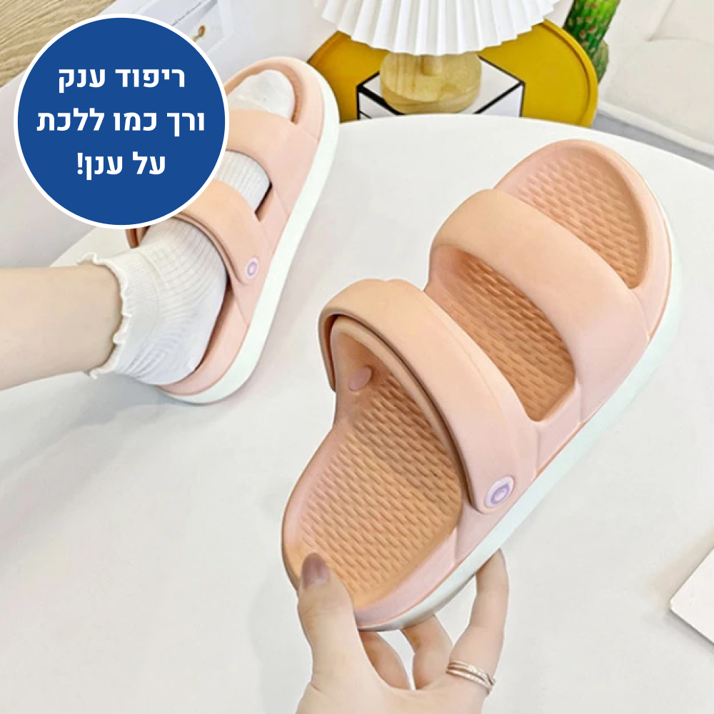 OrtoKal Inter Form - Orthopedic Platform Slides for Foot Pain Relief