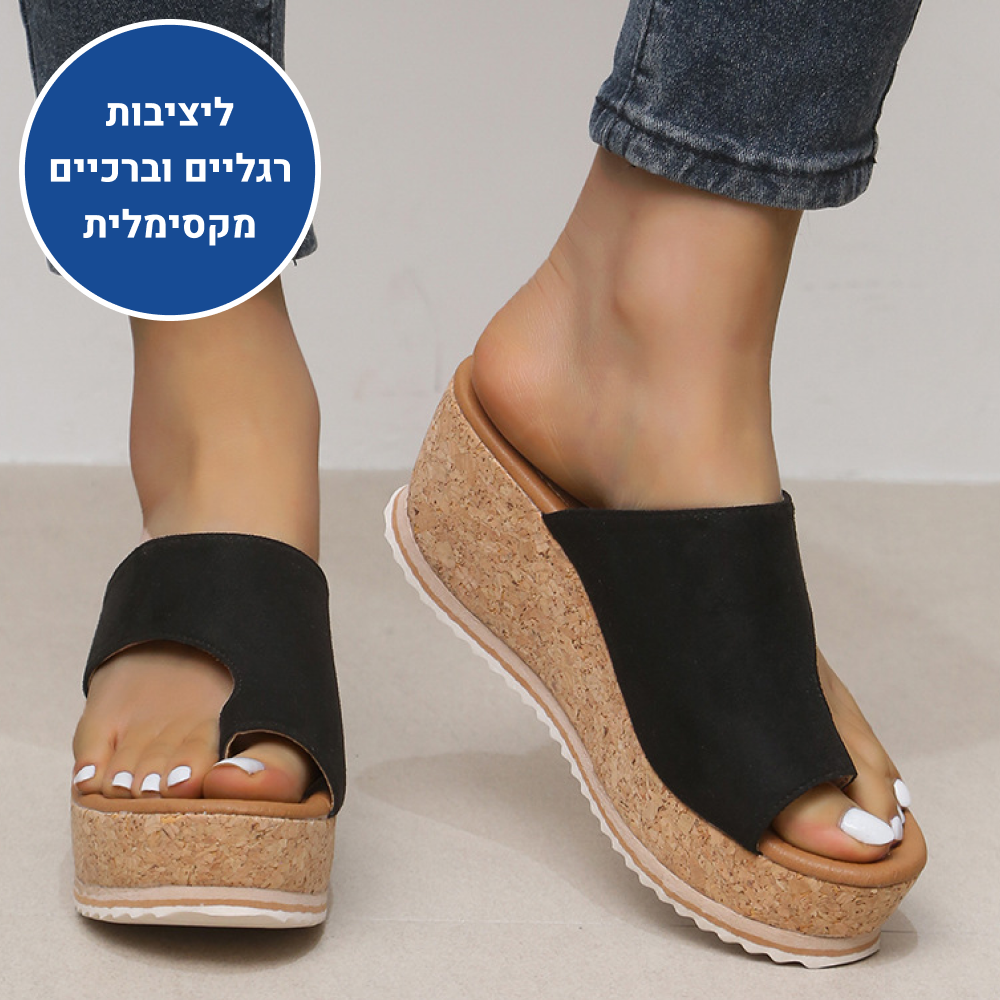 OrtoKal Pro Fashion - Orthopedic Platform Slides for Foot Pain Relief