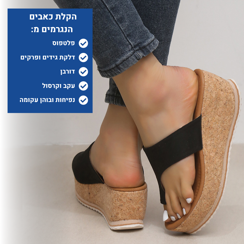 OrtoKal Pro Fashion - Orthopedic Platform Slides for Foot Pain Relief