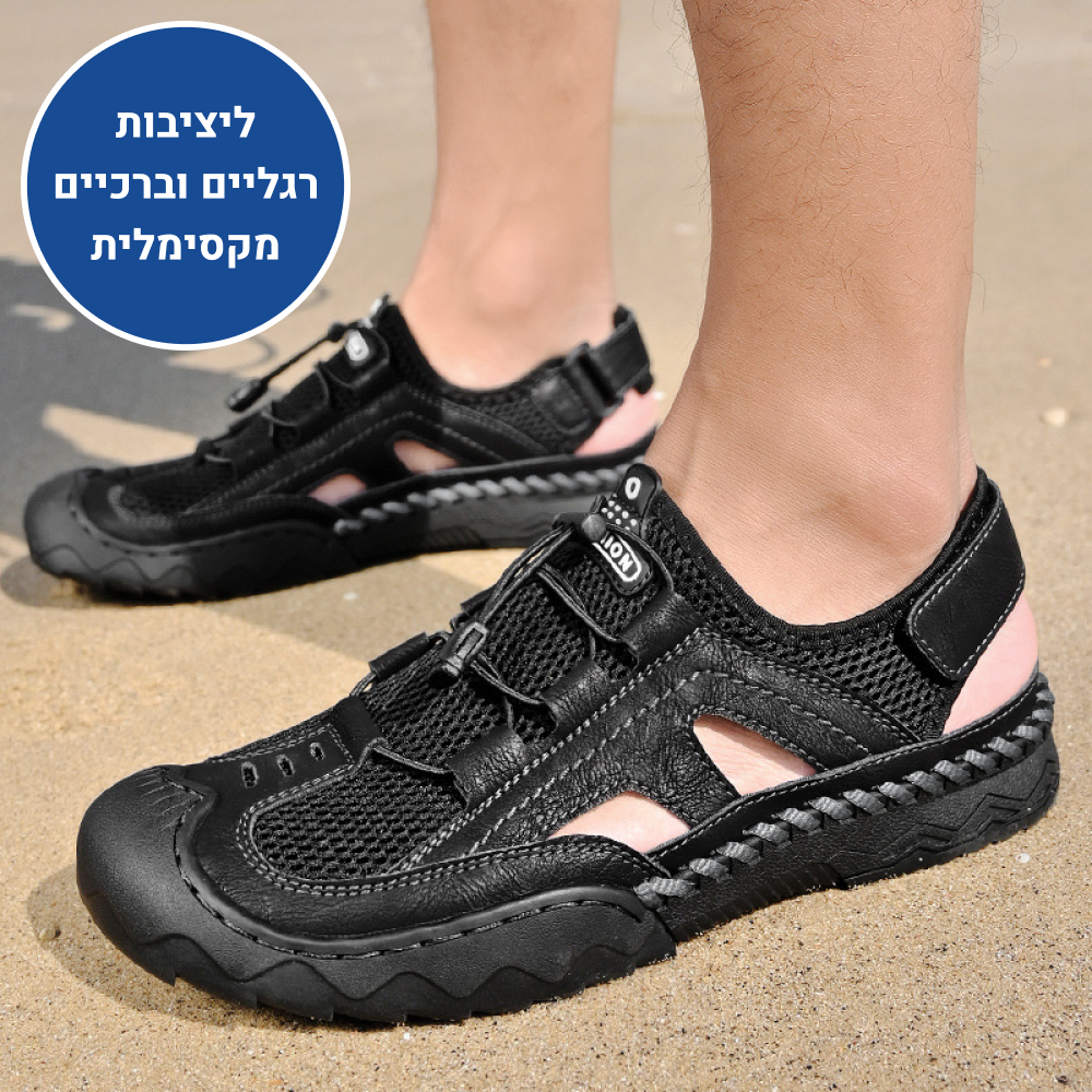 OrtoKal Pro Hiker - Orthopedic Sandals for Foot Pain Relief & Travel