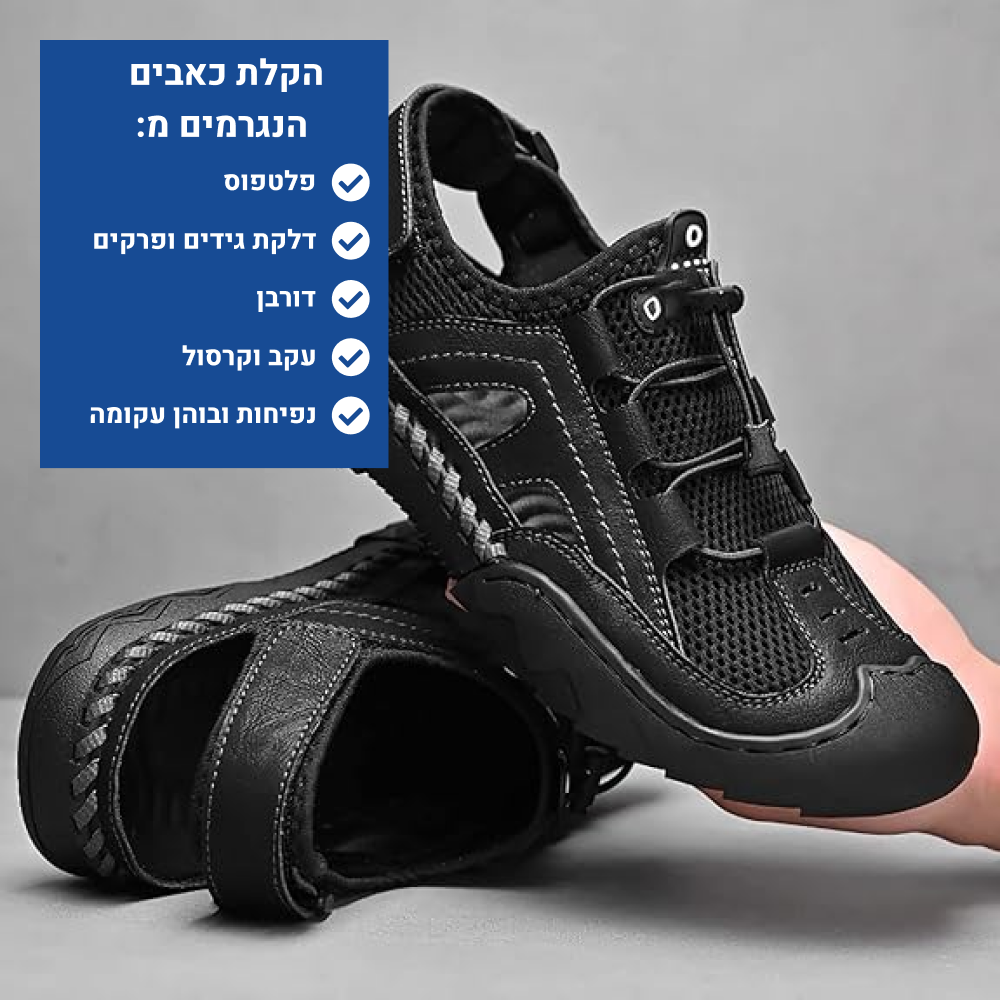 OrtoKal Pro Hiker - Orthopedic Sandals for Foot Pain Relief & Travel