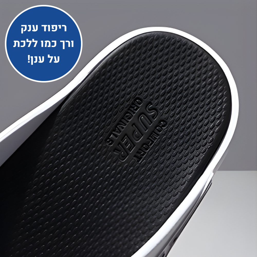 OrtoKal Vision Pro - Orthopedic Slides for Foot Pain Relief