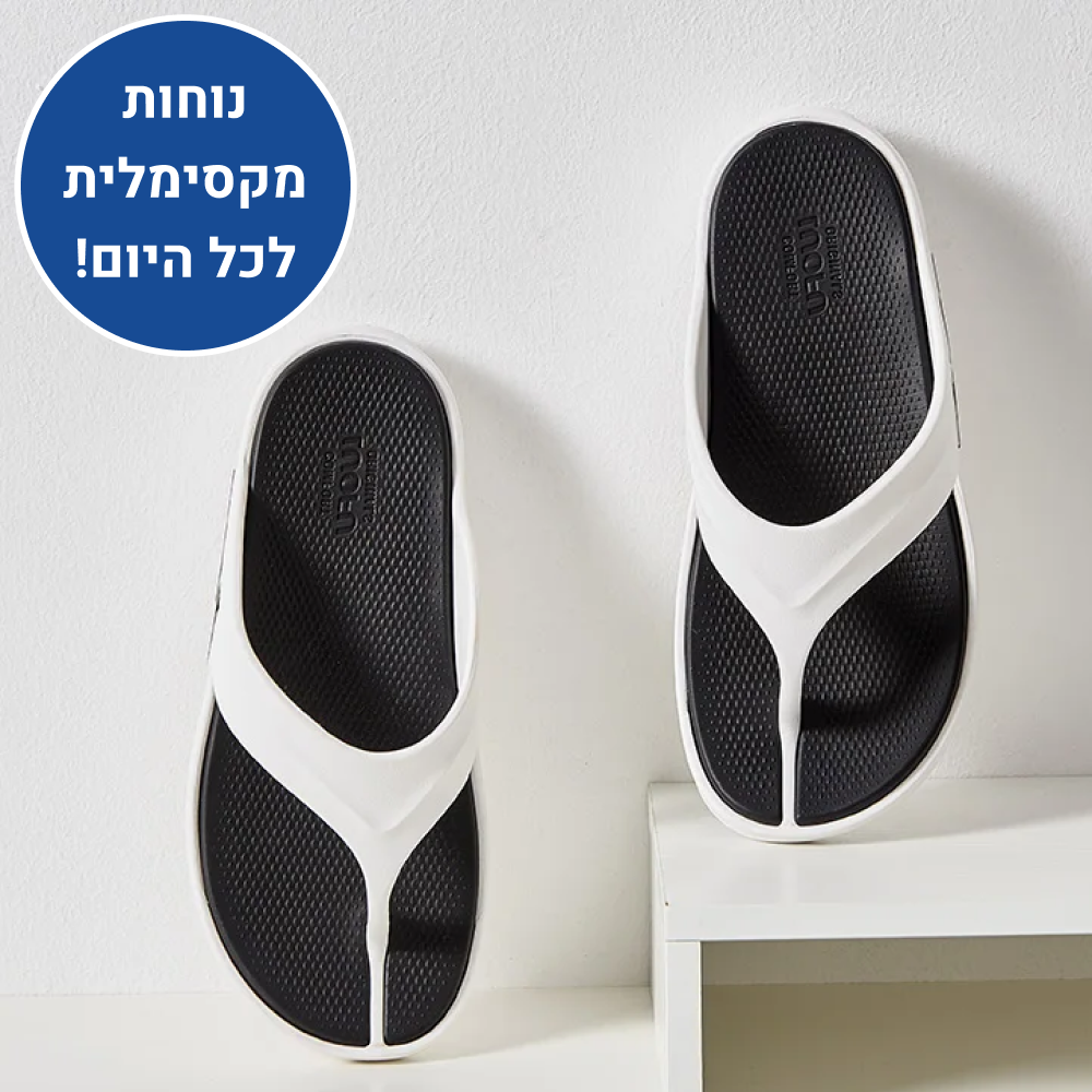 OrtoKal Vision Pro - Orthopedic Slides for Foot Pain Relief