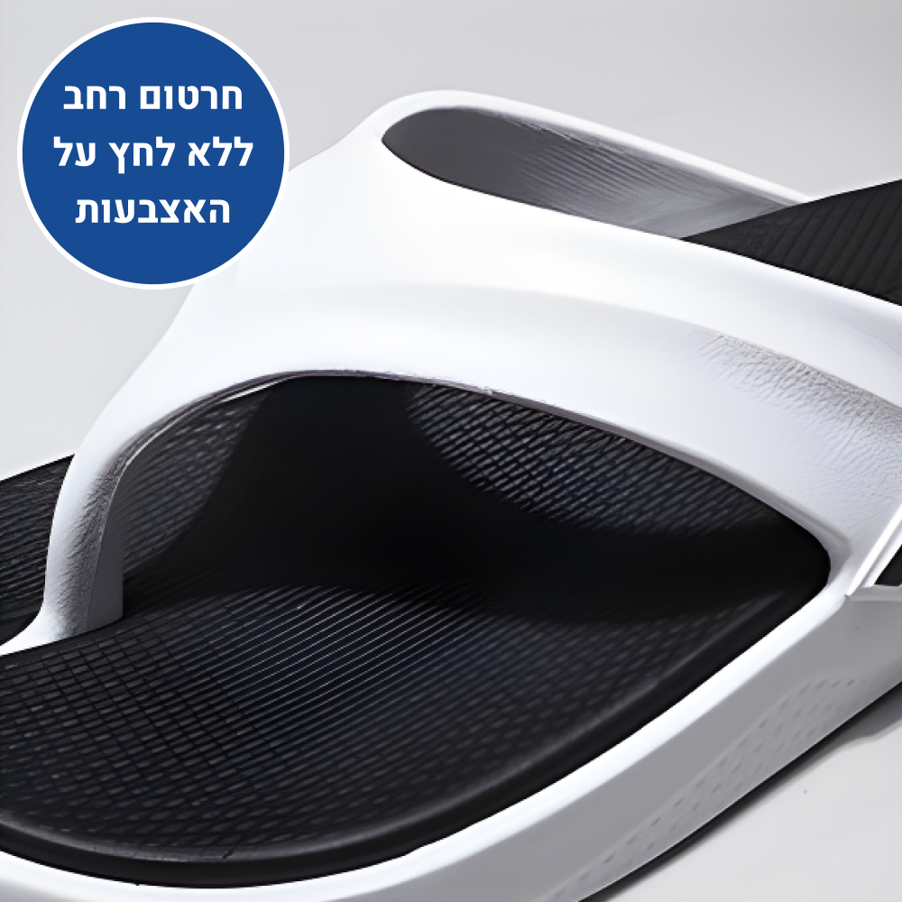 OrtoKal Vision Pro - Orthopedic Slides for Foot Pain Relief