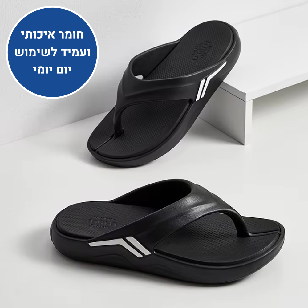 OrtoKal Vision Pro - Orthopedic Slides for Foot Pain Relief