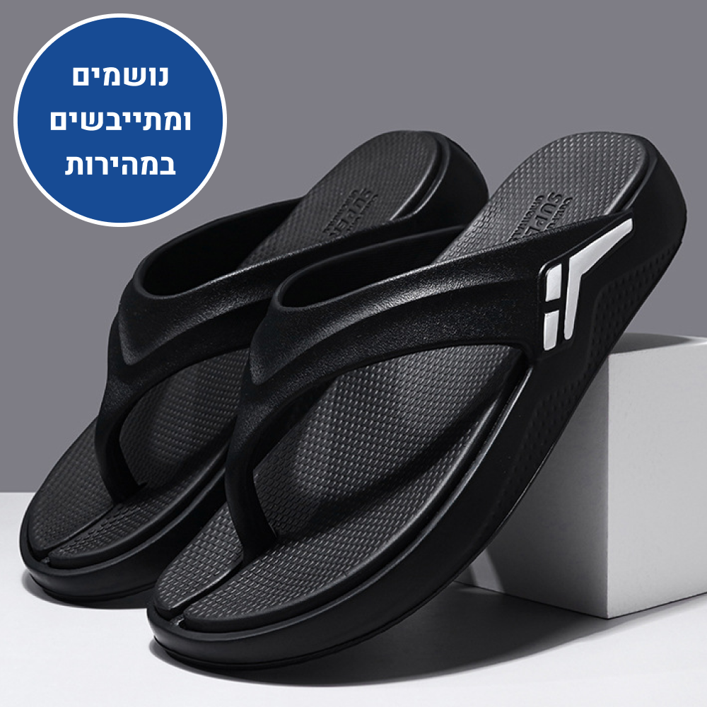 OrtoKal Vision Pro - Orthopedic Slides for Foot Pain Relief