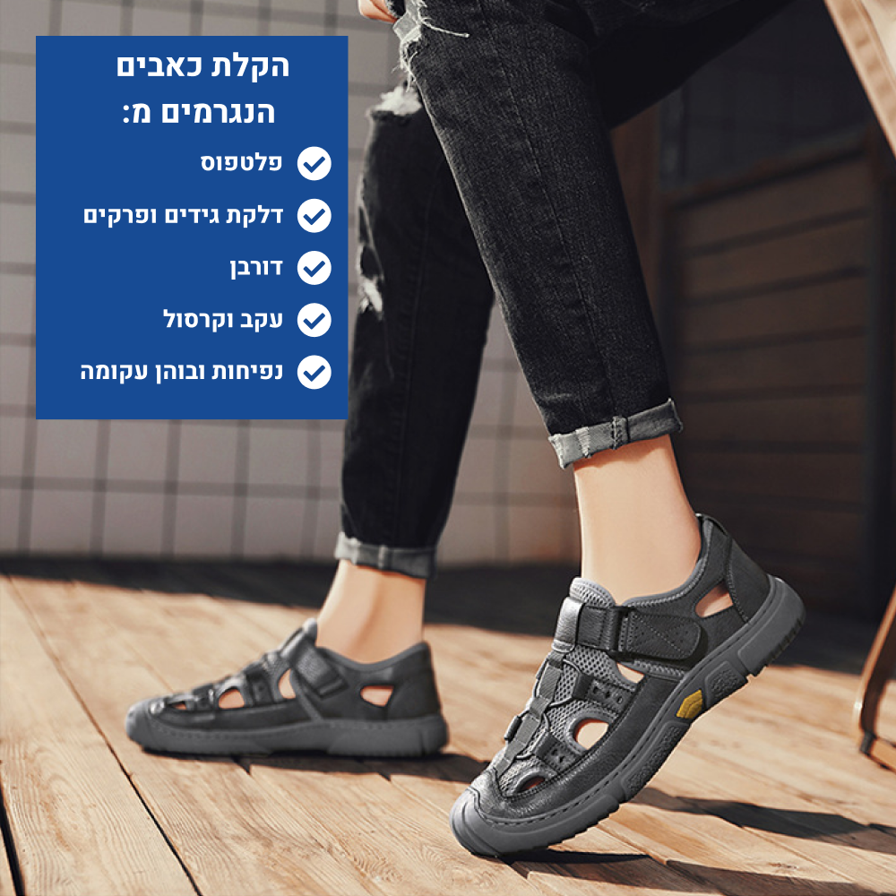 OrtoKal Support Sandal - Orthopedic Sandals for Foot Pain Relief & Travel