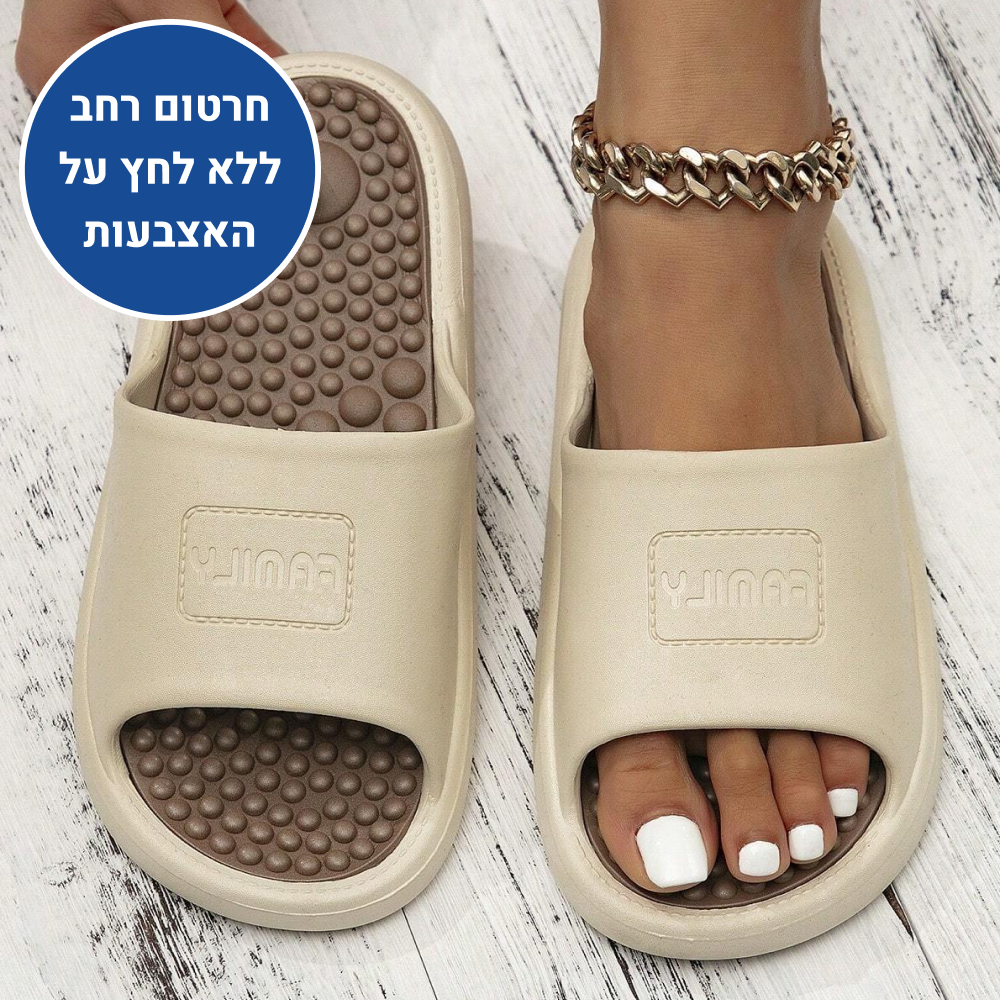 OrtoKal Summer Lux Massage - Orthopedic Massage Slides for Foot Pain Relief
