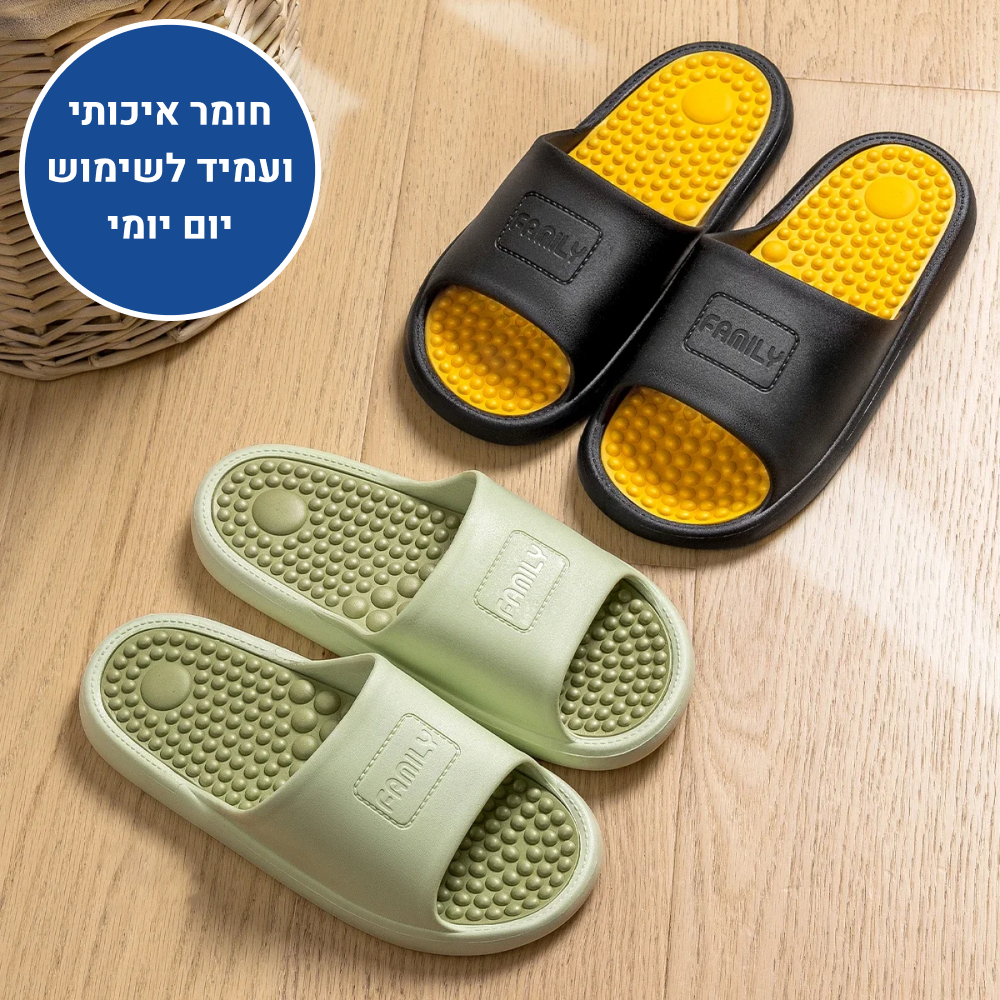 OrtoKal Summer Lux Massage - Orthopedic Massage Slides for Foot Pain Relief