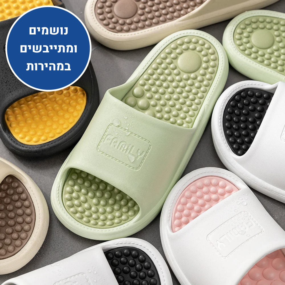 OrtoKal Summer Lux Massage - Orthopedic Massage Slides for Foot Pain Relief