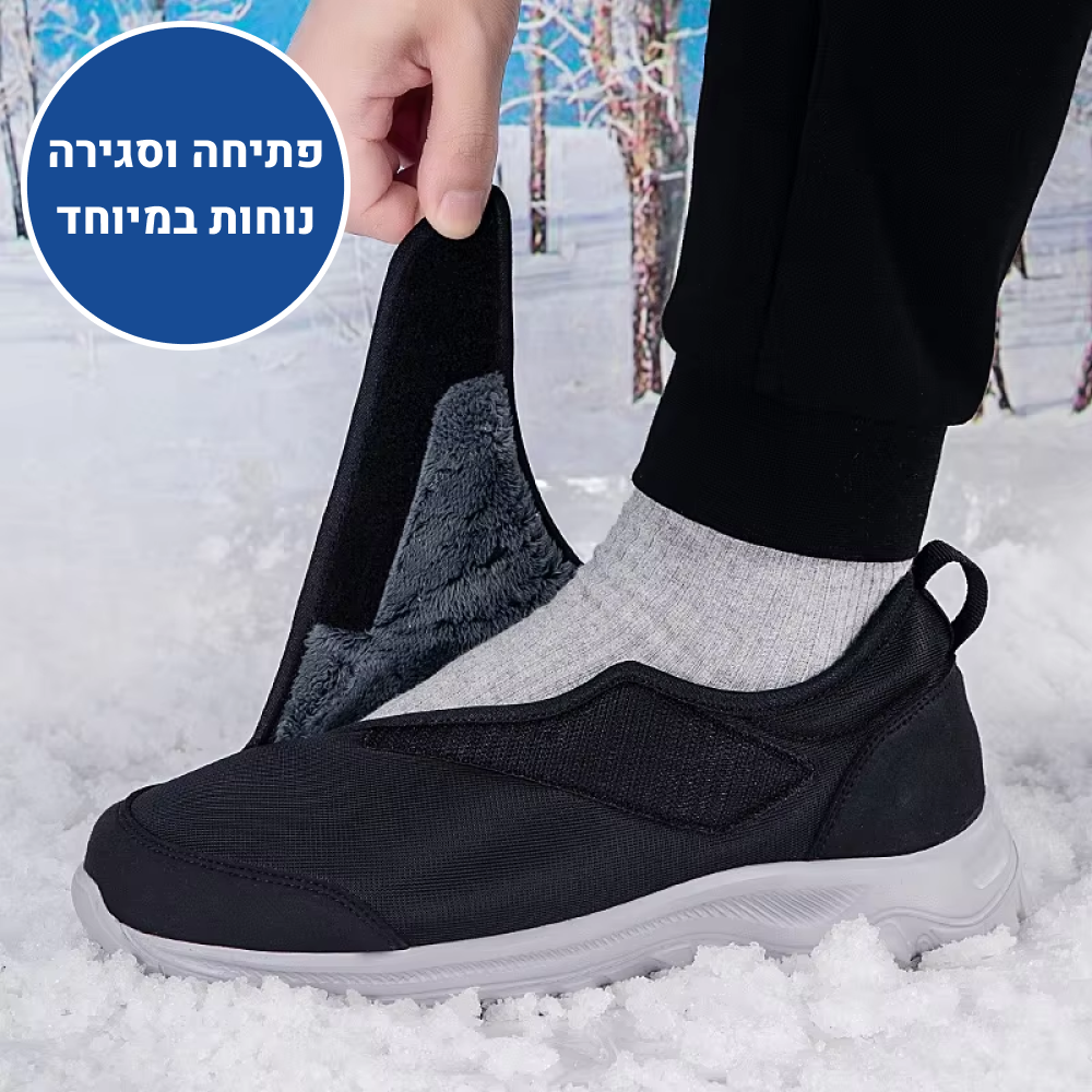 OrtoKal Close Comfort - Orthopedic Winter Shoes for Pain Relief
