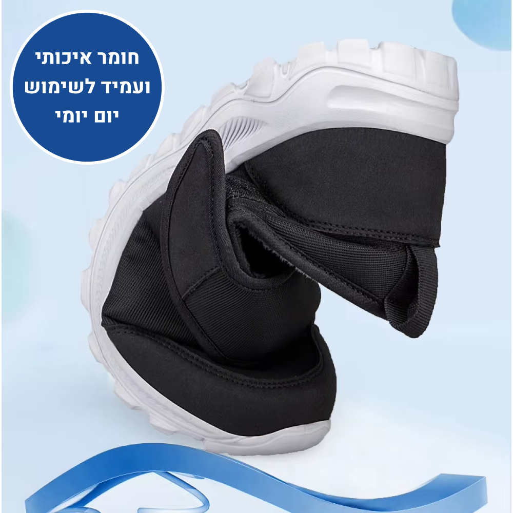 OrtoKal Close Comfort - Orthopedic Winter Shoes for Pain Relief