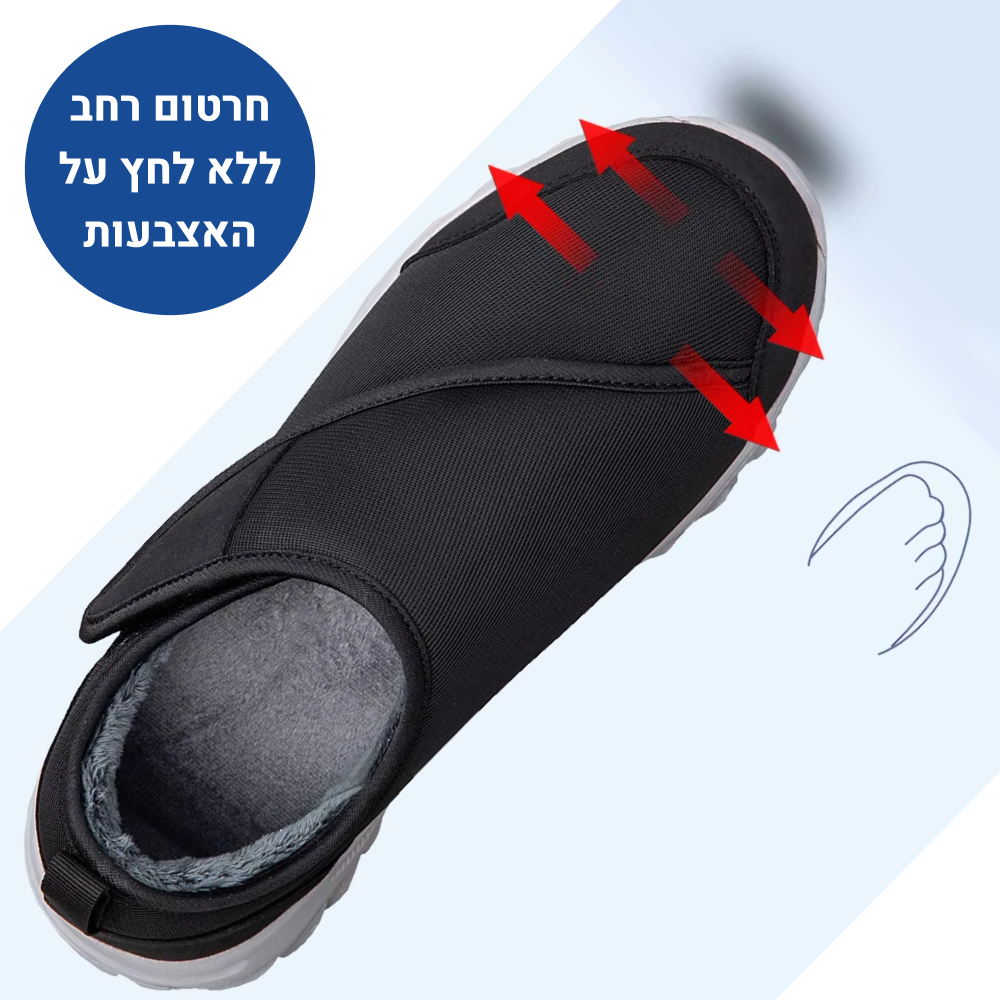OrtoKal Close Comfort - Orthopedic Winter Shoes for Pain Relief